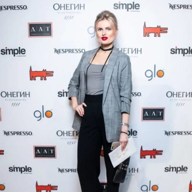 Александра Большакова