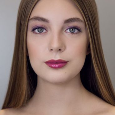 Дневной макияж от MUD