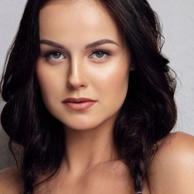 Дневной макияж от MUD