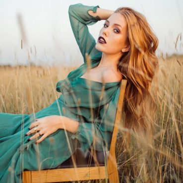 Вечерний макияж от MUD